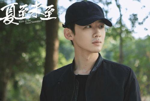 双男主读心吃瓜娱乐圈,双男主读心探秘娱乐圈风云