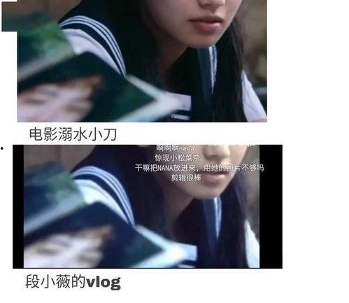 穿书吃瓜娱乐圈文,吃瓜群众逆袭成顶流