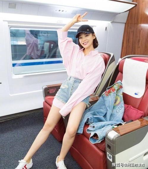 袁姗姗机场照片显阴部,隐私部位引发热议