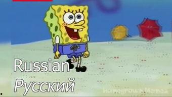 海绵宝宝国语配音演员